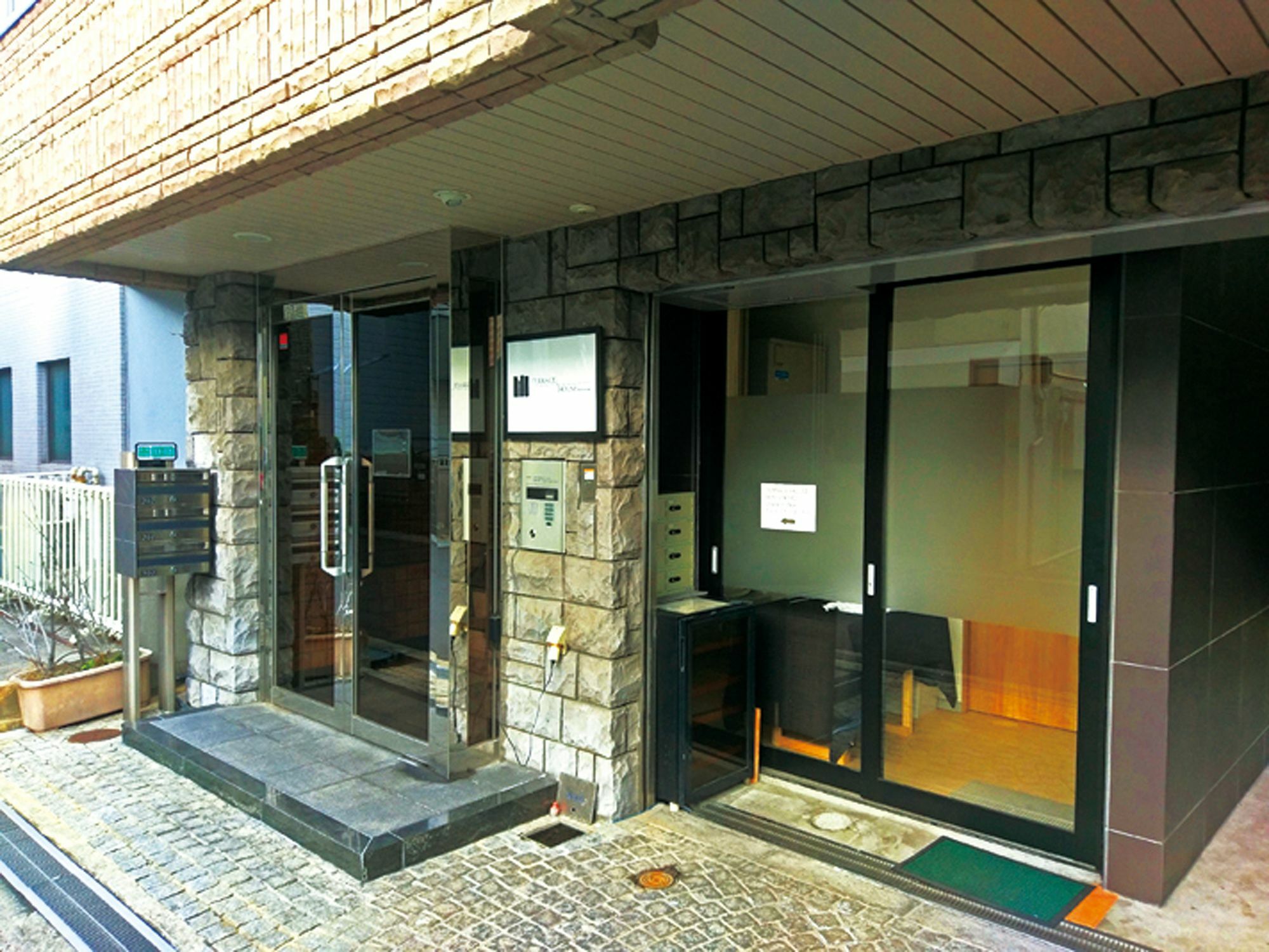 Terrace + House Bentencho Osaka Bagian luar foto